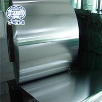 Lower price stainless steel coil 201